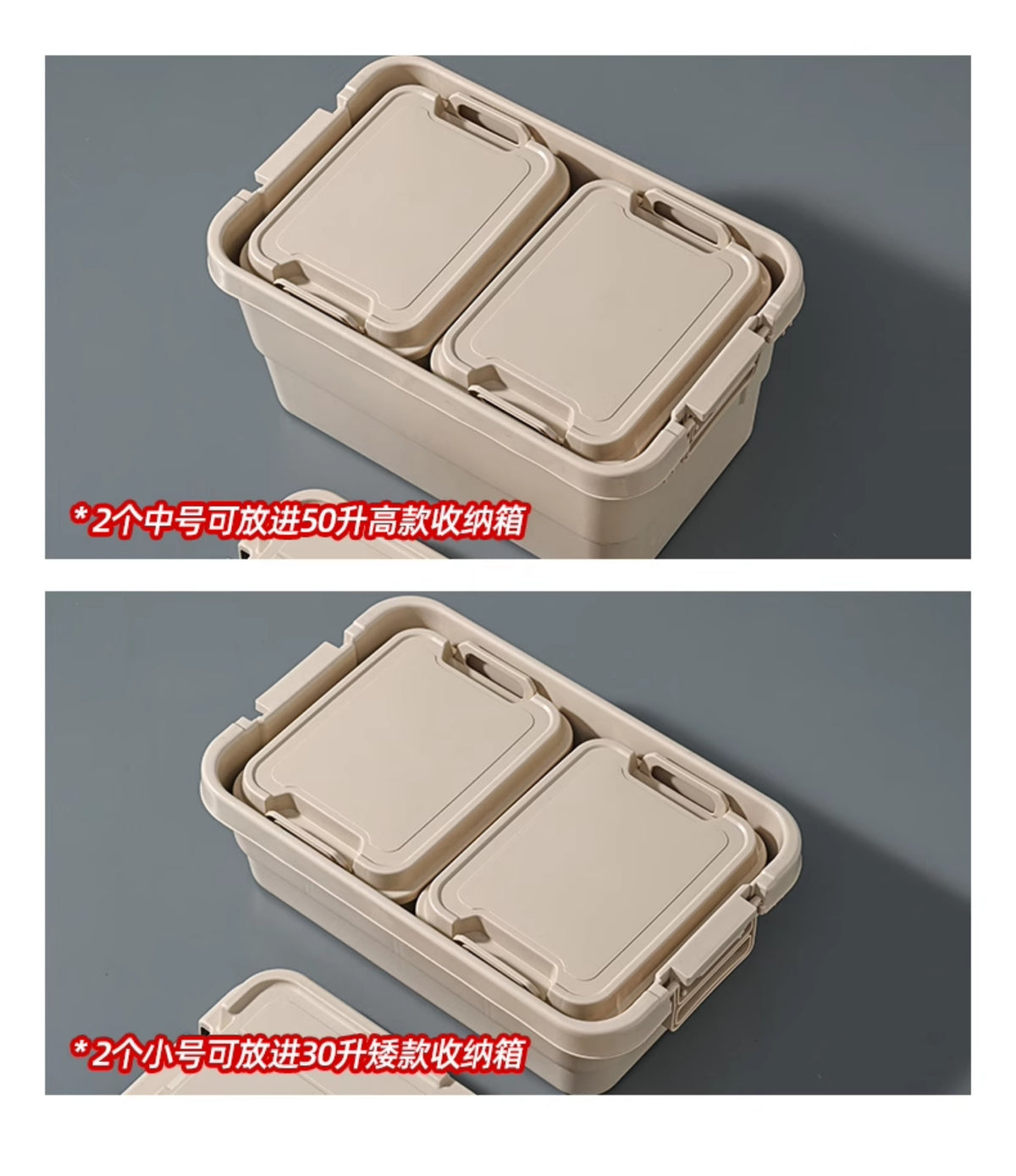户外露营车载收纳箱车用后备箱大容量储物箱野营自驾搬家整理箱 卡其色(65L) 厚实型收纳箱
