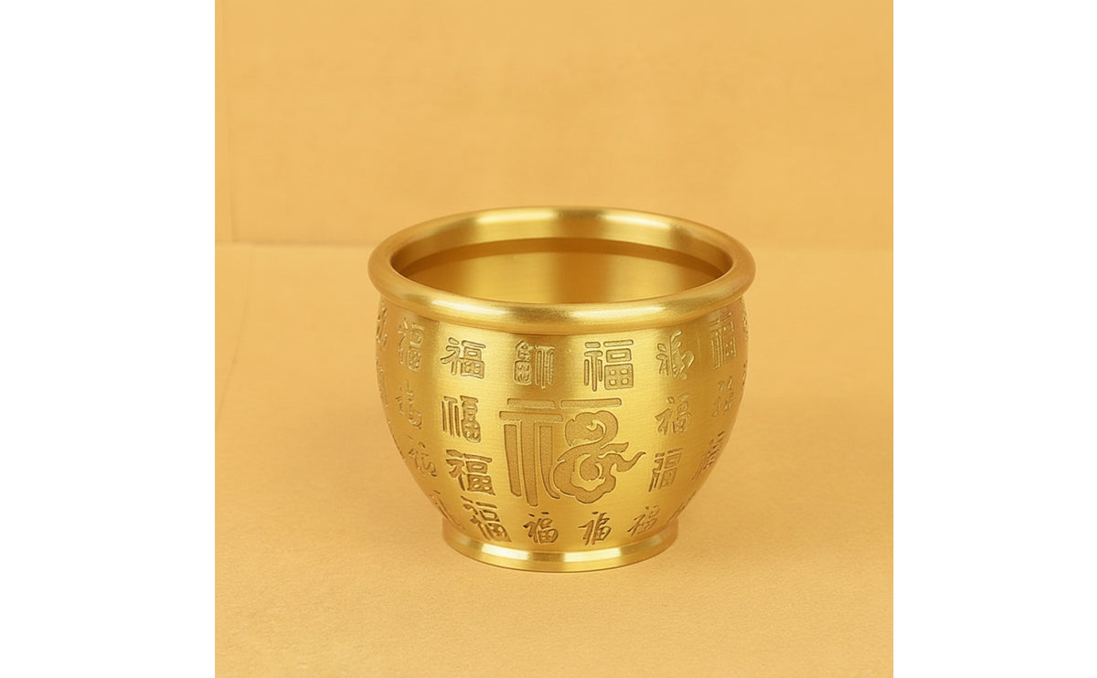Brushed Gilded Brass Jar | Embossed, Round Bowl, for Home Decor