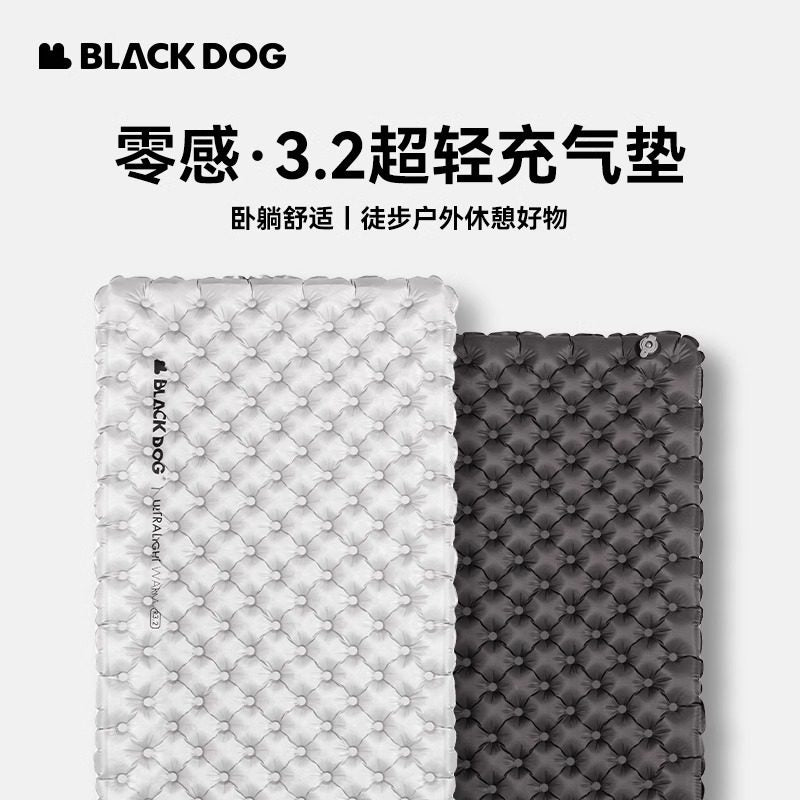 BLACKDOG黑狗防潮垫户外露营帐篷充气床垫地垫便携坐垫单人睡垫