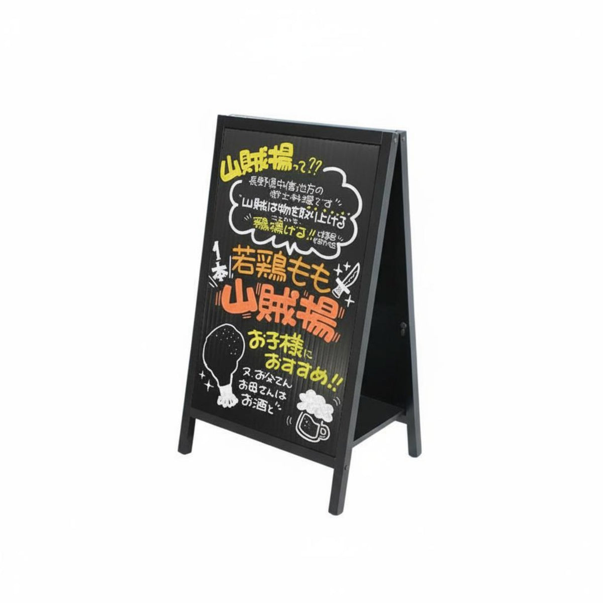 Double-Sided Wooden Blackboard Japanese Style Freestanding Chalkboard Easel Easy to Clean Sign for Event Planners