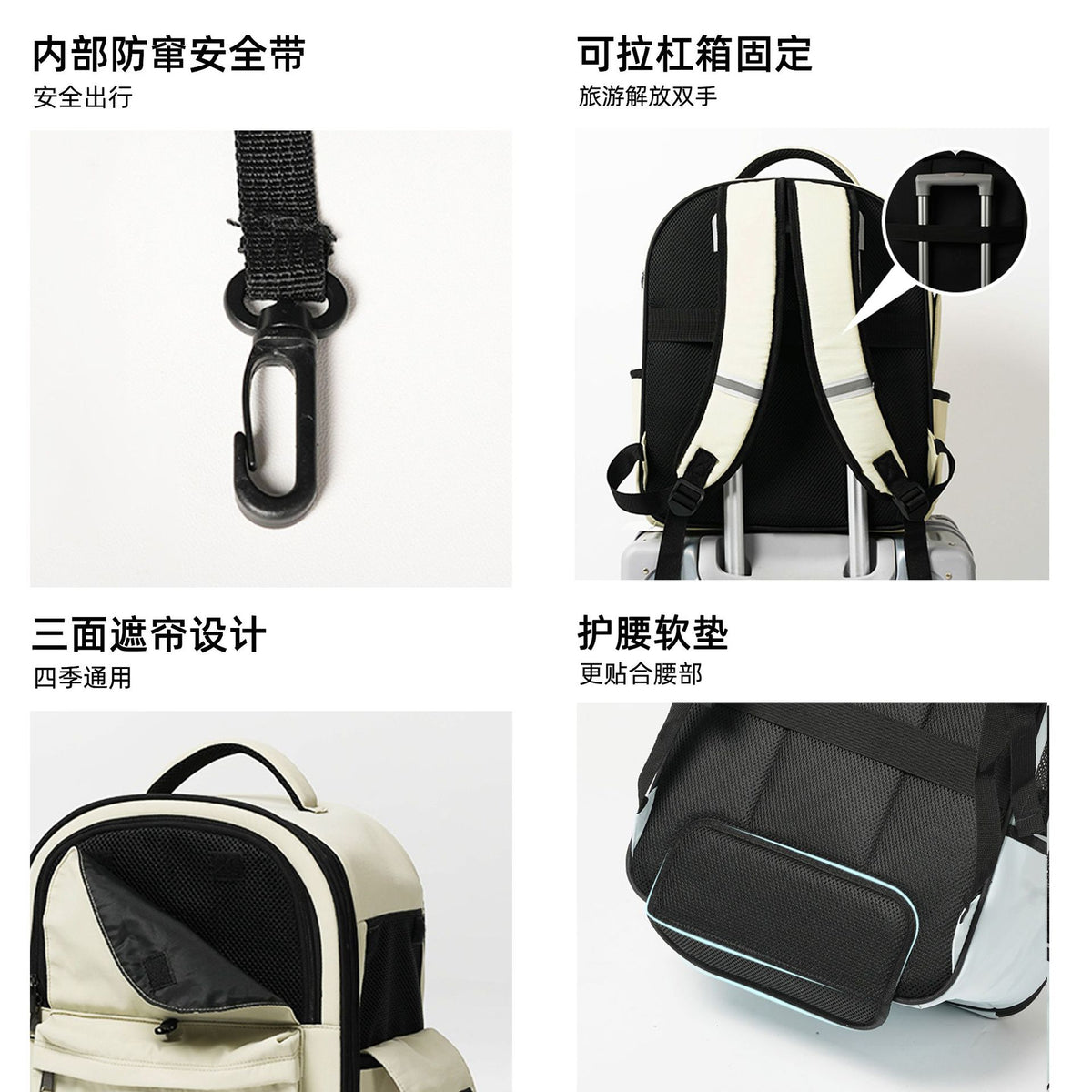 Portable Breathable Cat Backpack with Full Shade Cover
