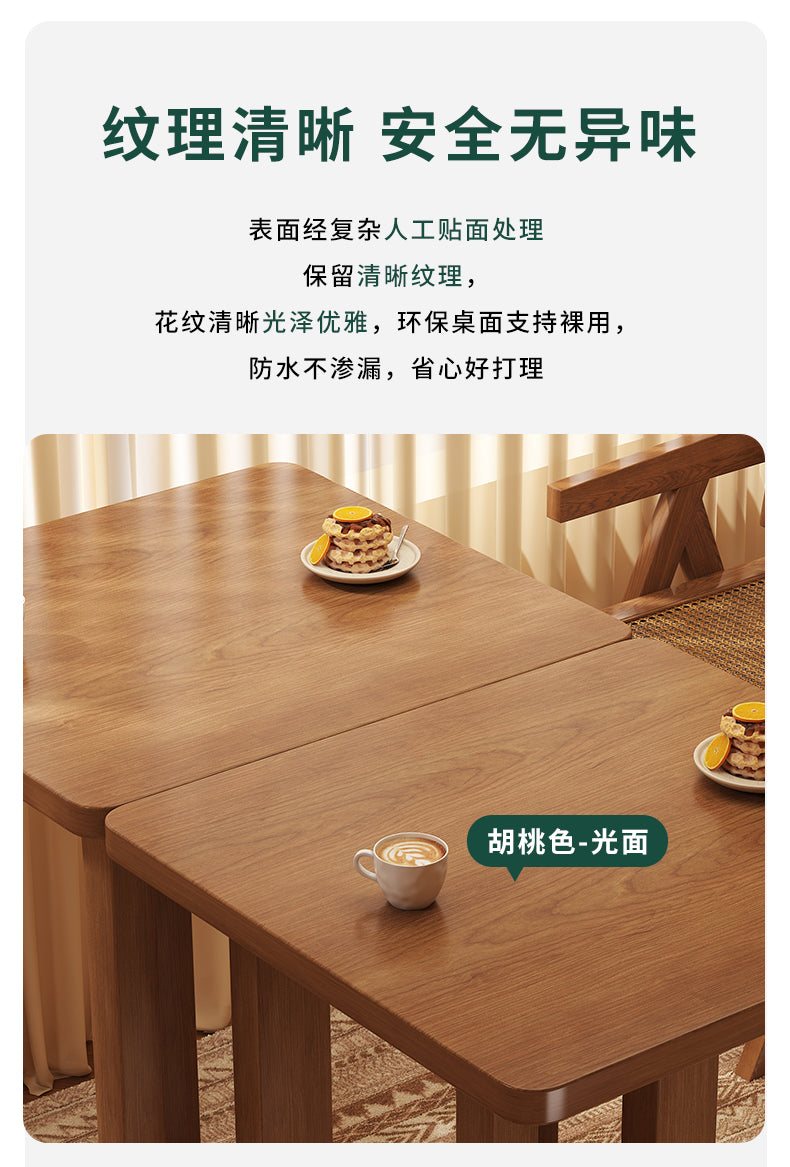 阳台小茶桌2025新款高端实木腿餐桌办公室泡茶桌子家用小户型茶台 【人造板+实木腿方桌】田园橡木色60*60*72cm