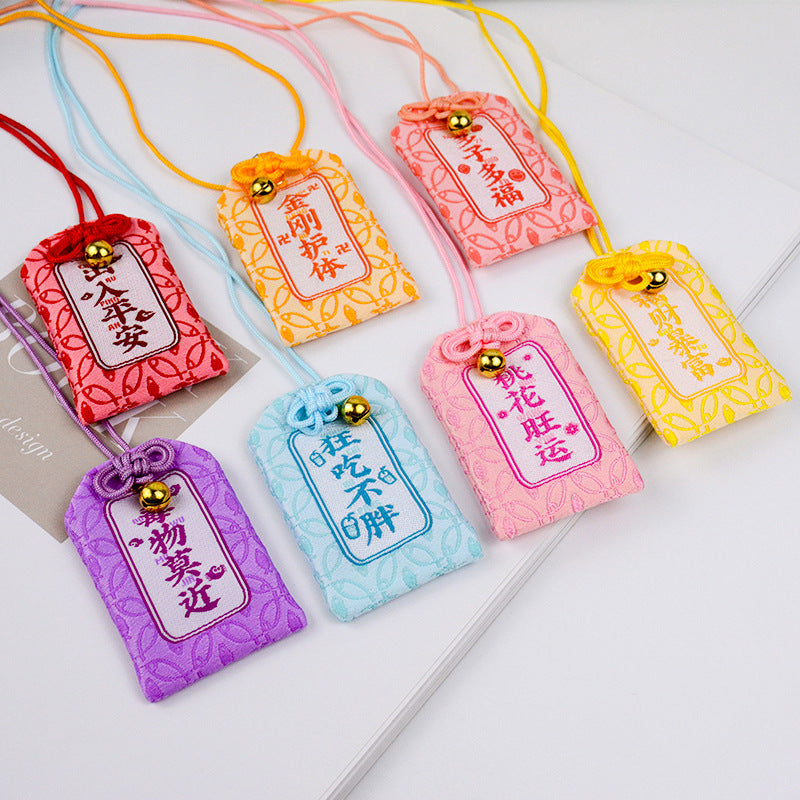 Japanese Omamori Amulet Lucky Charm Sachet Empty Bag for Festivals and Gifts