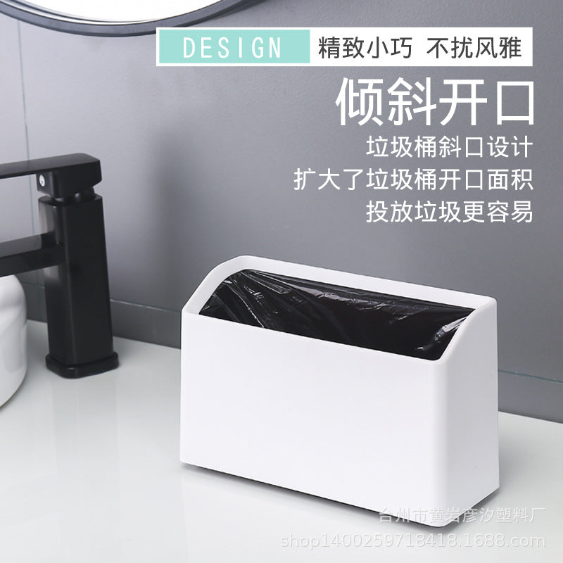 Mini Double-Layer Desktop Trash Can with Lid, Nordic Style Small Waste Bin for Office Desk, Coffee Table, or Countertop
