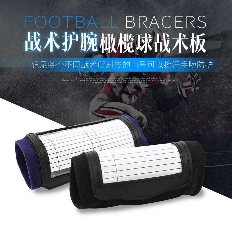 Football Playbook Wristband Tactical Board for Coaches and Players