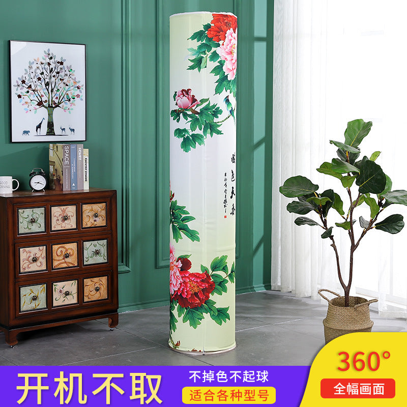 Cylindrical Air Conditioner Dust Cover for Vertical Units, Printed Fabric, Open-Bottom Design