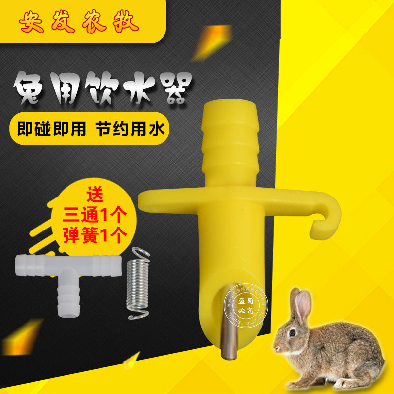 Automatic Rabbit Water Nipple Drinker for Cages, Plastic Steel Duckbill Waterer