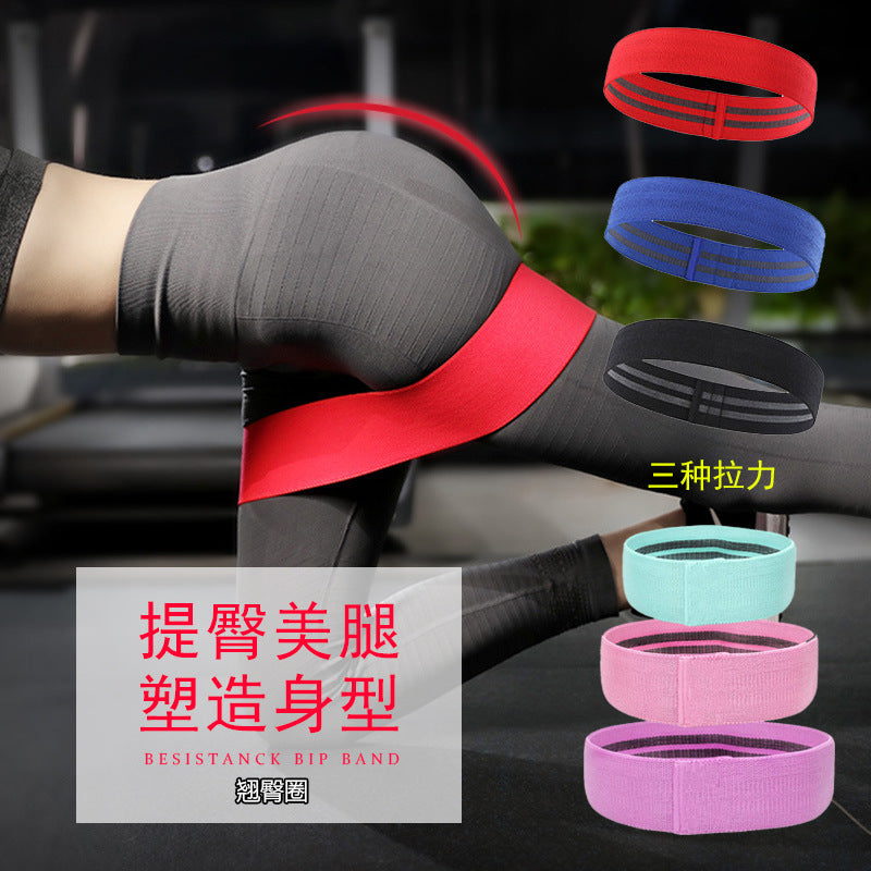 Yoga Resistance Bands for Squats, Leg Training, Non-Slip Loop Exercise Bands, High Elasticity