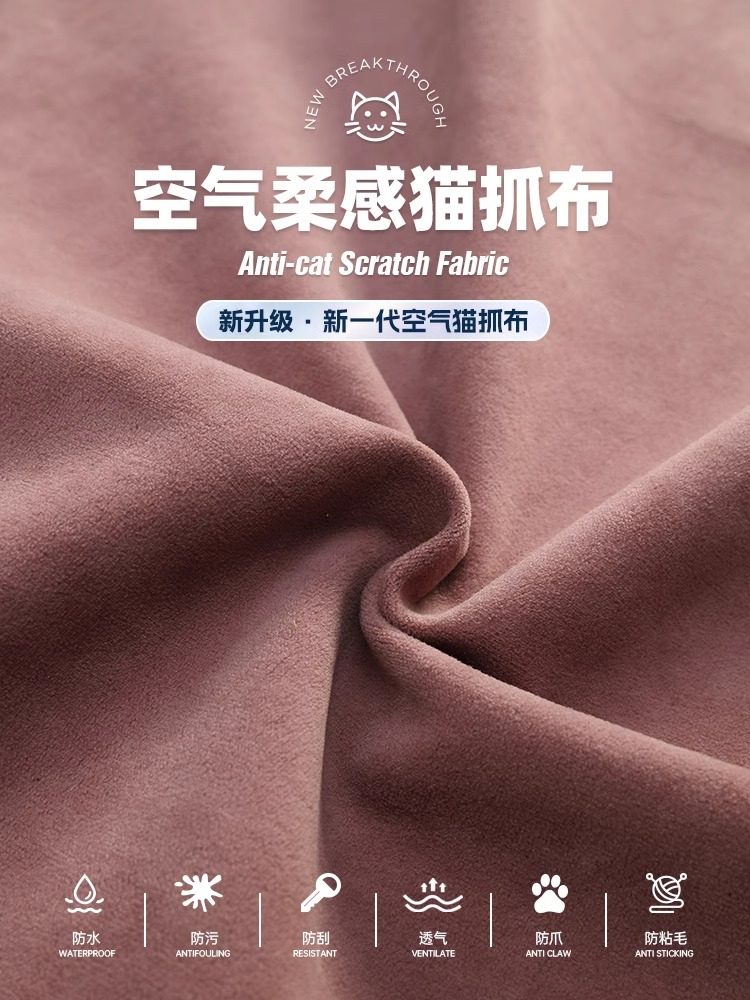 仕享意式奶油云朵沙发轻奢小户型客厅公寓双人家用防猫抓布艺沙发