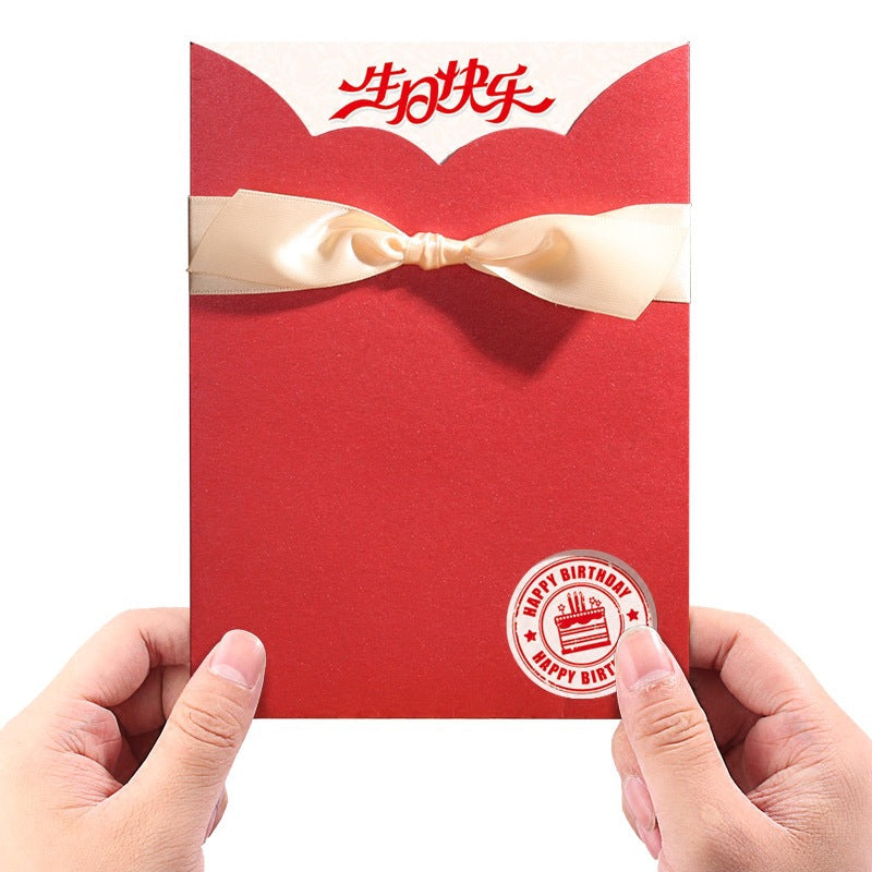 Father's Day Greeting Card DIY Business Thank You Letter Dragon Boat Festival Employee Birthday Card