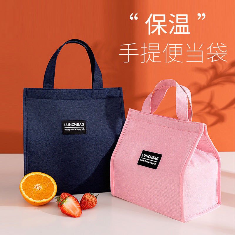 Portable Insulated Lunch Bag for Students and Picnics, Reusable Food Container Tote with Aluminum Foil Lining
