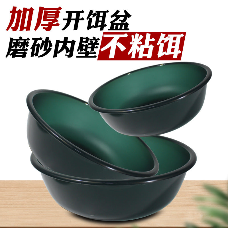 Yuduo Thickened Deepened Bait Mixing Bowl Set, Non-Stick, Large Black Pit Fishing Bait Basin