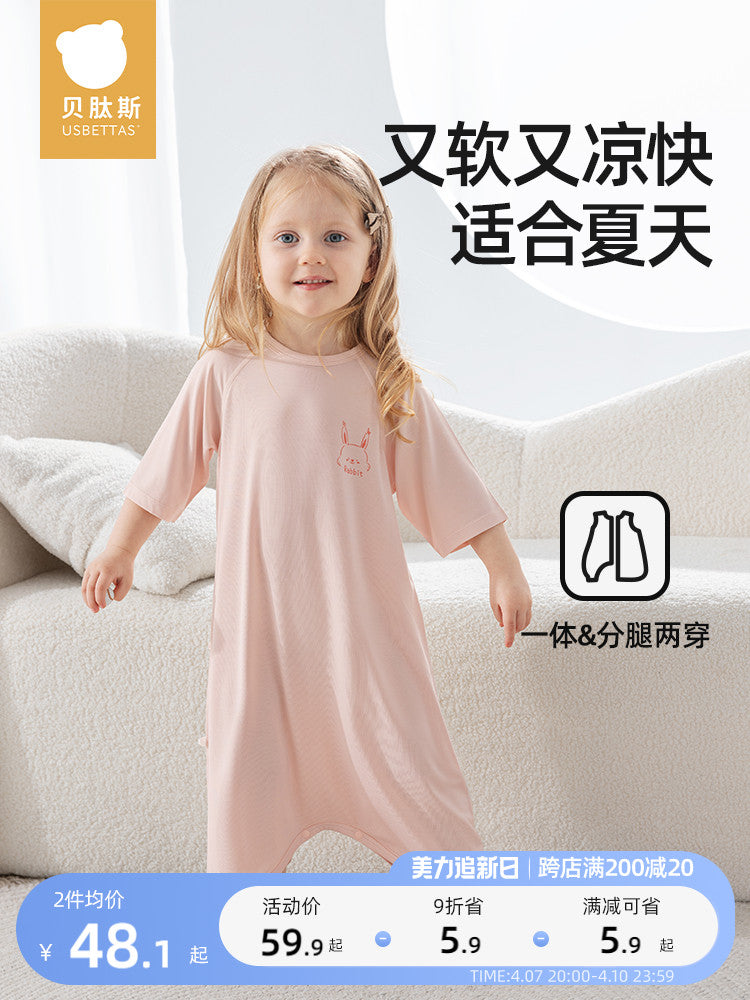 贝肽斯婴儿睡袋夏款优可丝睡袍防踢被神器儿童睡衣女夏季宝宝睡裙 牛油果绿. 100cm