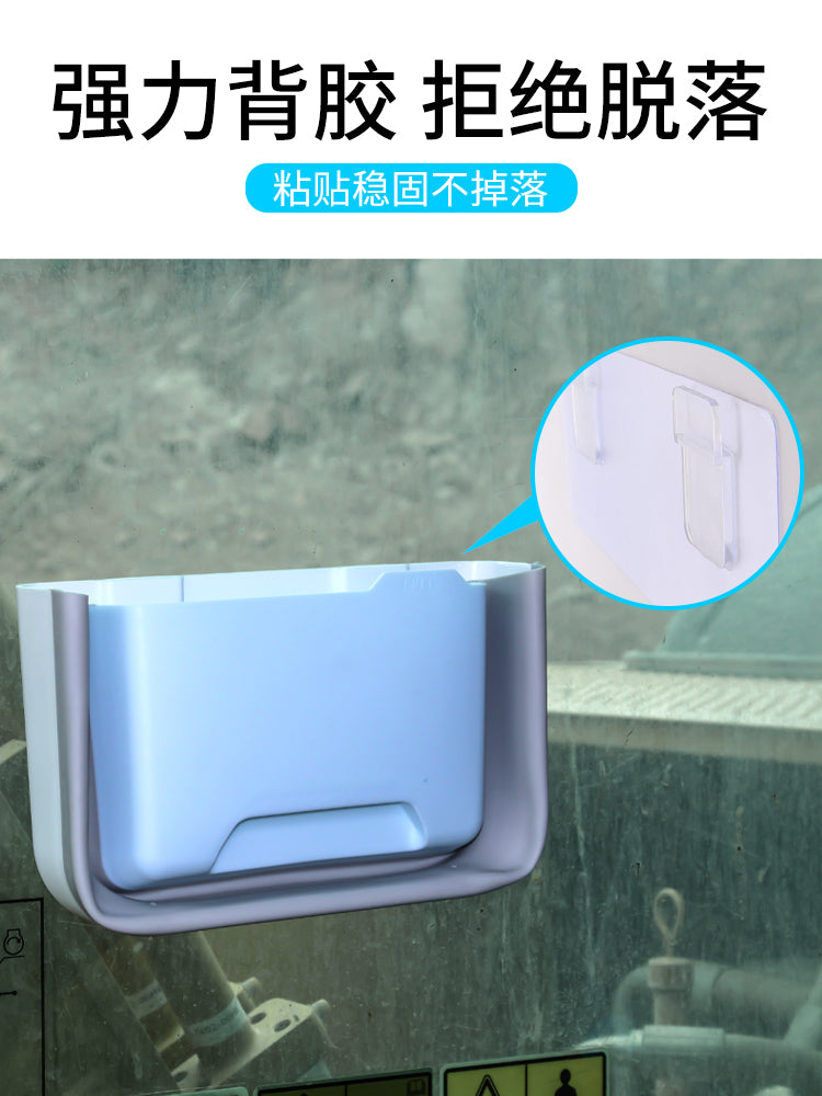 挖掘机收纳盒驾驶室车载挖机储物盒粘贴式货车置物架汽车用品配件