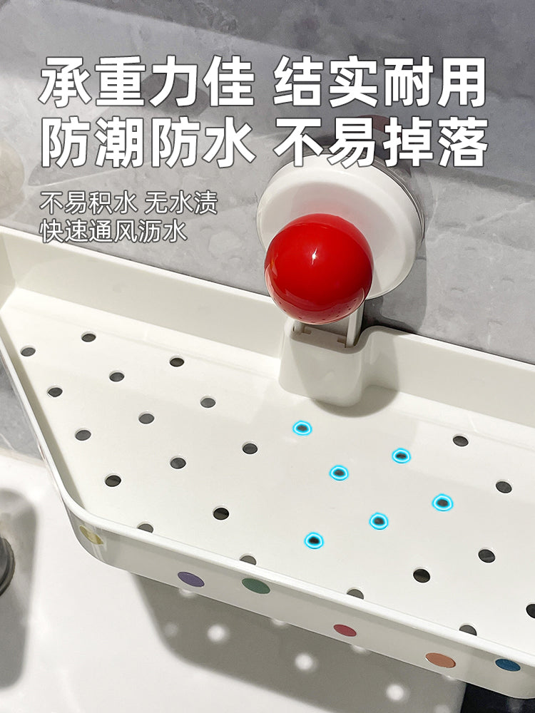 卫生间吸盘水龙头置物架浴室免打孔厕所壁挂洗手洗漱台转角收纳架 ⭐1个装⭐红色