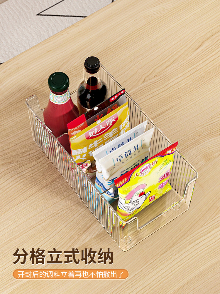 厨房调料收纳盒分格袋装调味料包整理盒多格一体瓶罐调料品置物架