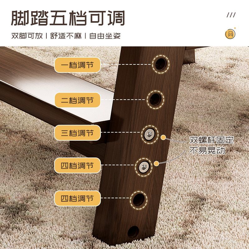 儿童学习椅子实木可升降调节座椅成长凳子学生写字书桌椅靠背餐椅 实木+可拆洗蓝色46*48*78