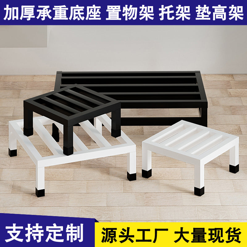 不锈钢架子置物架花盆托架洗衣机支架铁艺鱼缸厨房垫高承重底座 长25宽25高10cm(磨砂黑)防腐蚀-质保十年