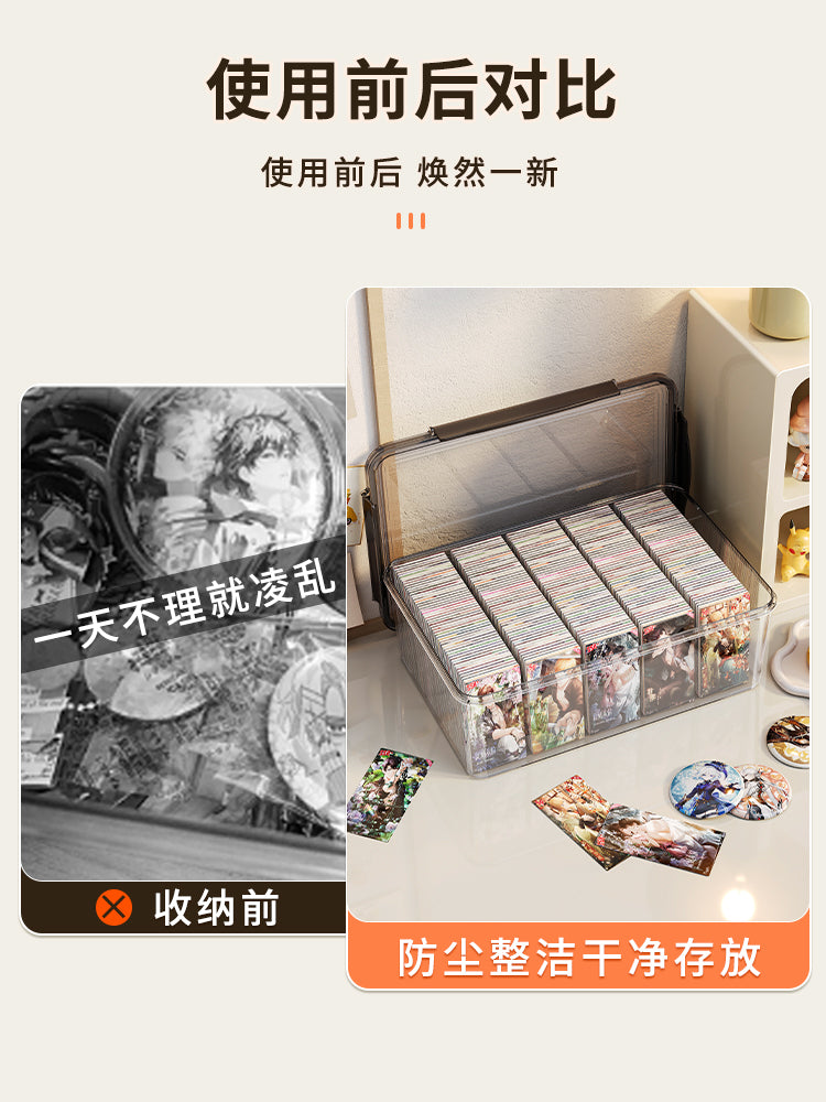 吧唧收纳盒亚克力带盖密封防尘防潮动漫周边徽章谷子桌面展示盒子