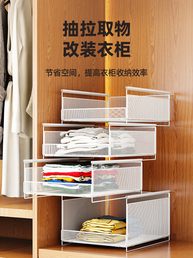 衣柜收纳神器抽屉式收纳箱衣橱分层隔断板整理架宿舍收纳置物筐子 细网款-加高款3层
