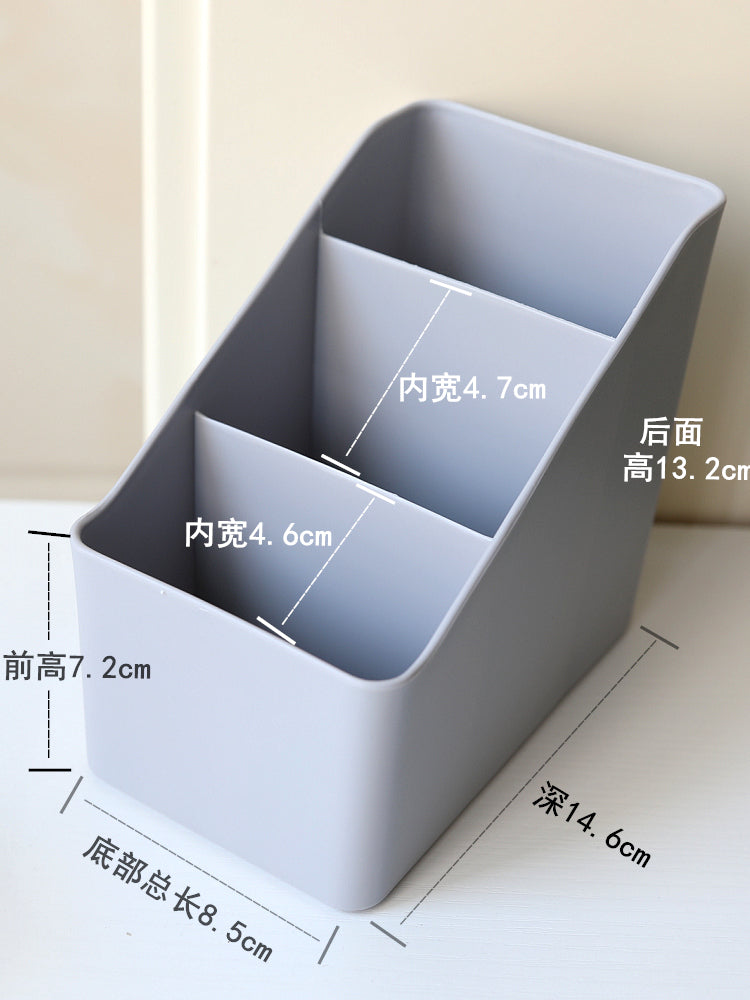 桌面整理盒口红收纳盒台面化妆品梳妆盒小塑料分格分隔茶几储物盒