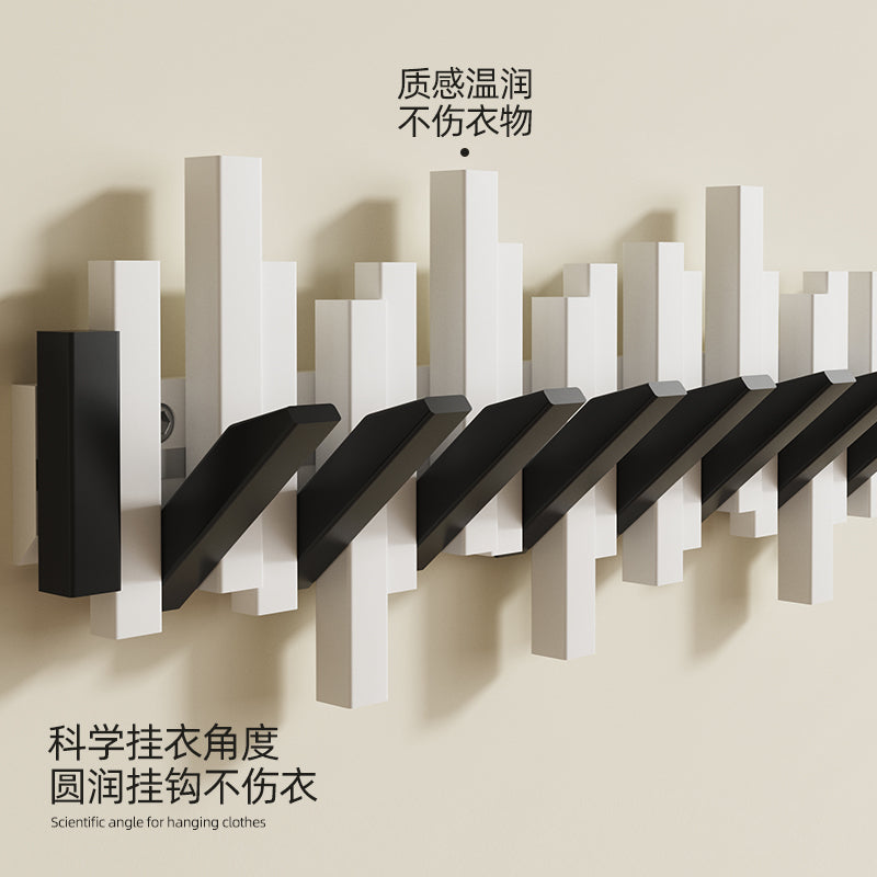简约钢琴键挂衣架置物架2025新款房间挂衣服的架子壁挂实木衣帽架 黑白拼色12钩【进口榉木】
