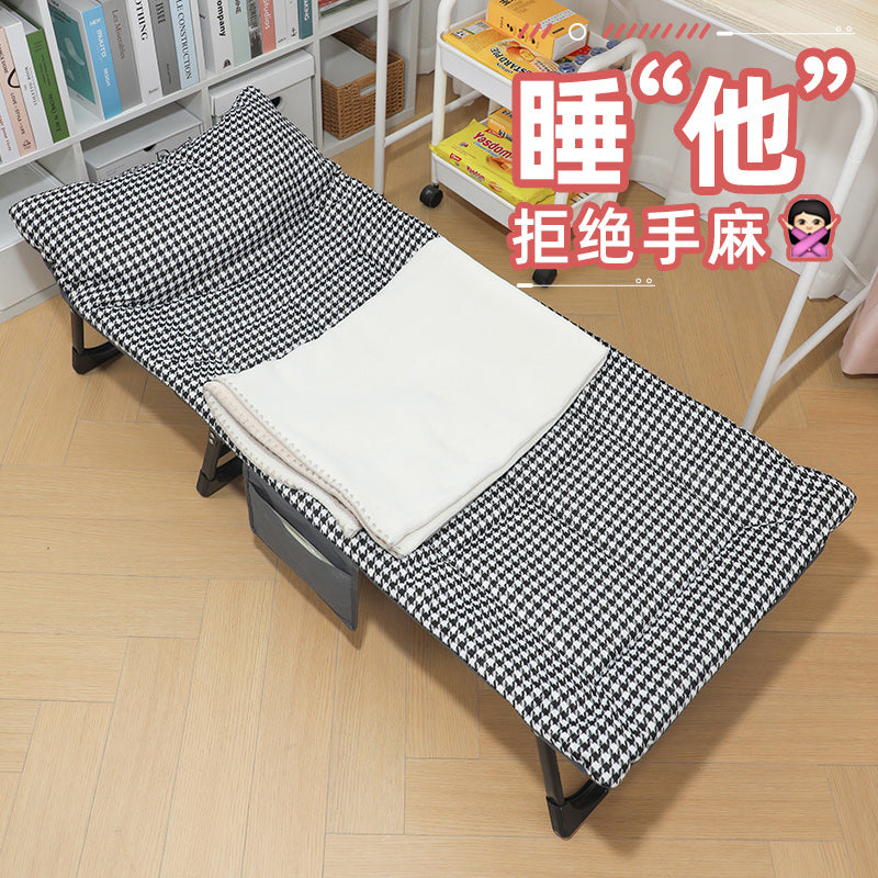 折叠床办公室小号午休午睡床家用多功能躺椅工位迷你不占地行军床 【四折款/床垫一体】68c千鸟格