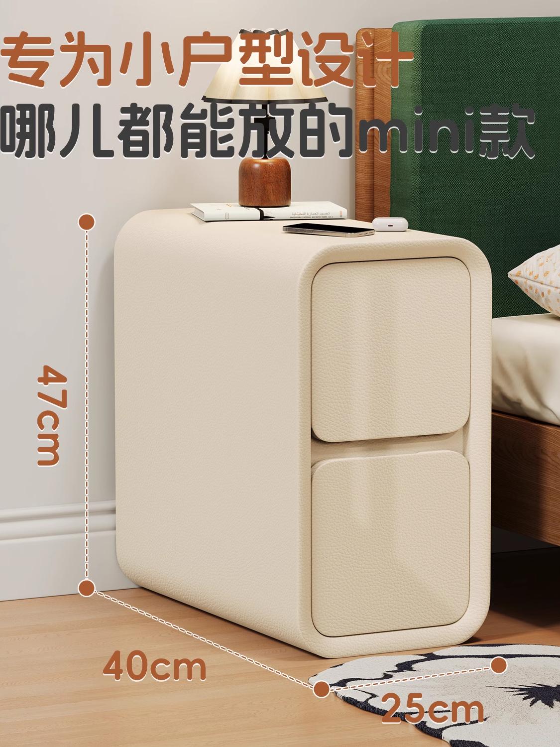 实木床头柜简约现代家用小型储物柜卧室床边超窄夹缝柜床头置物架 整装(无需安装开箱即用) A 浅灰色⭐甄选实木抽屉丨免安装