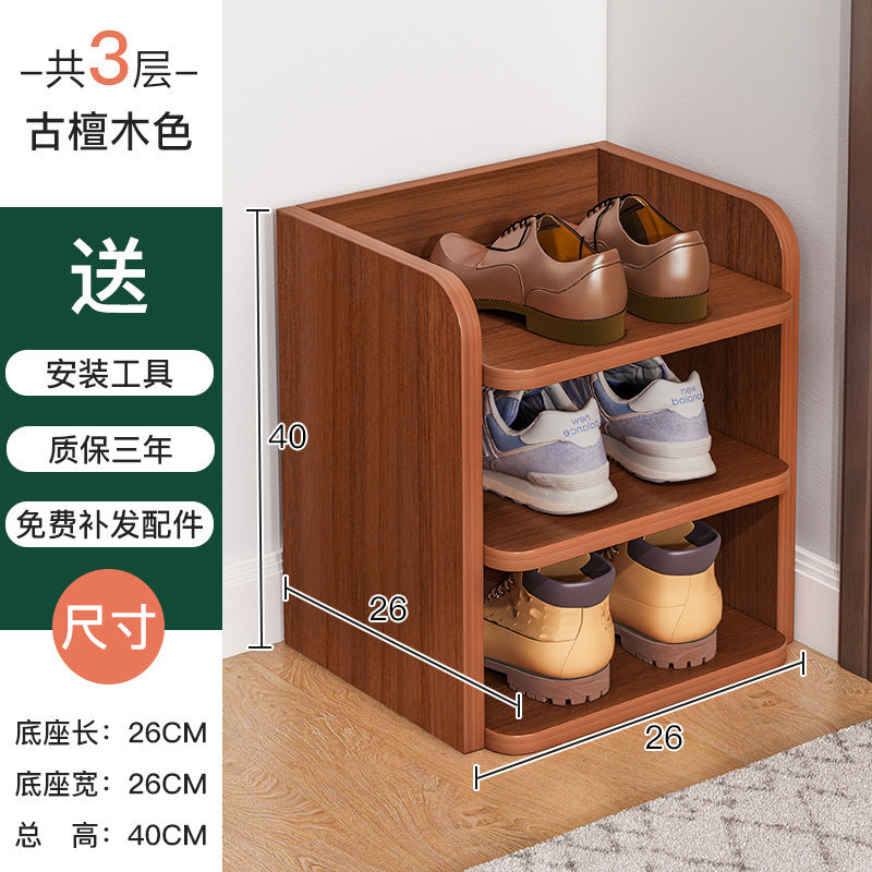 鞋架子多层家用小型窄小置物架简易迷你门口鞋柜收纳经济型省空间