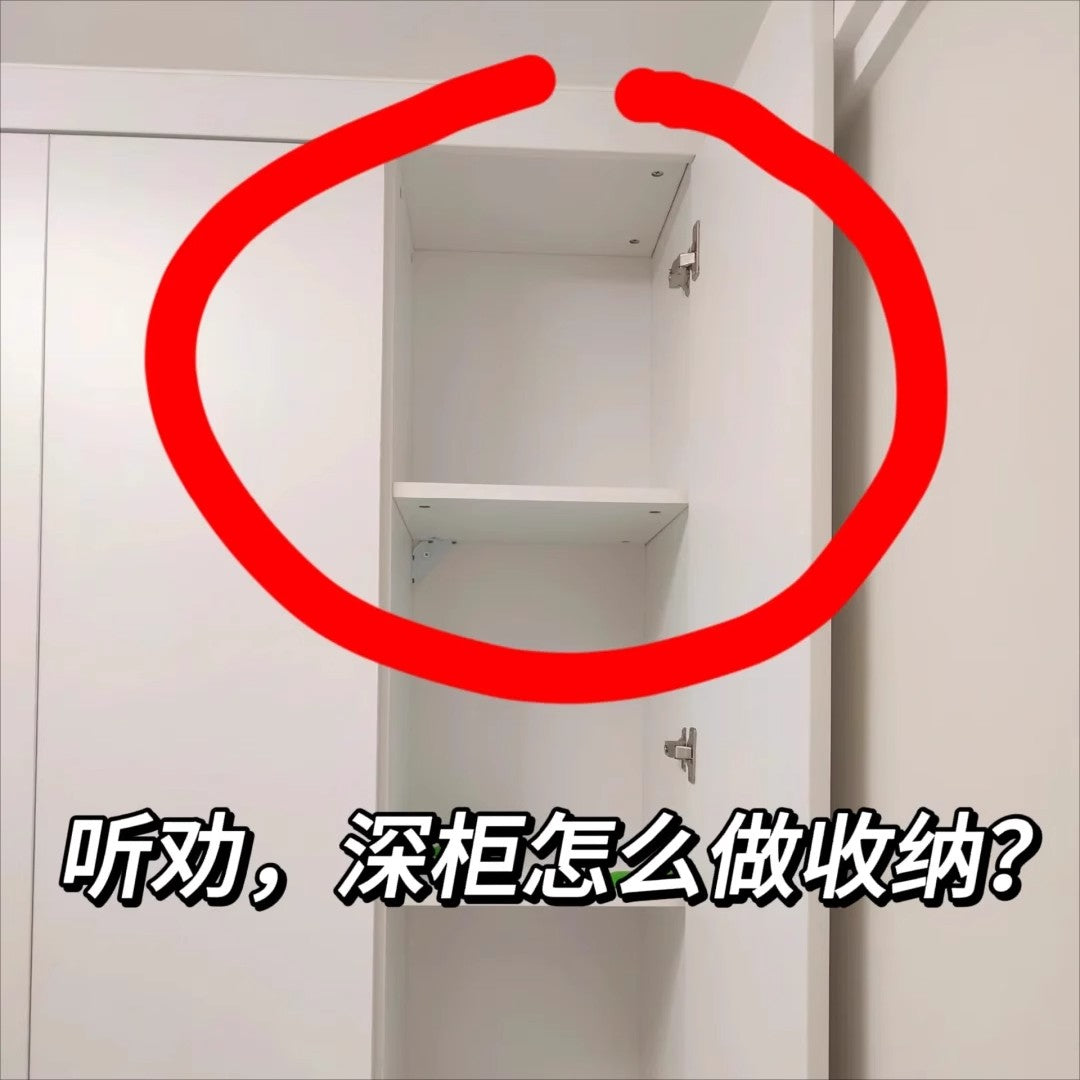衣柜收纳!衣服收纳盒可伸缩家用衣柜收纳分层神器衣物收纳架 【省20元】⭐【热卖款】6件套(小号*2+大号*4)