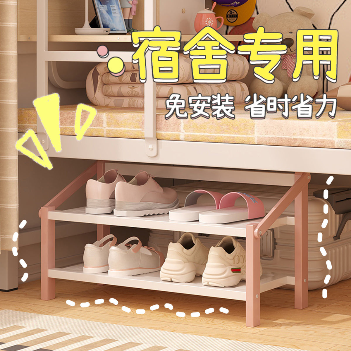 鞋架子宿舍小型折叠免安装简易家用门口学生用床下省空间收纳神器 3层50cm-曜石黑【免安装 升级加固 】
