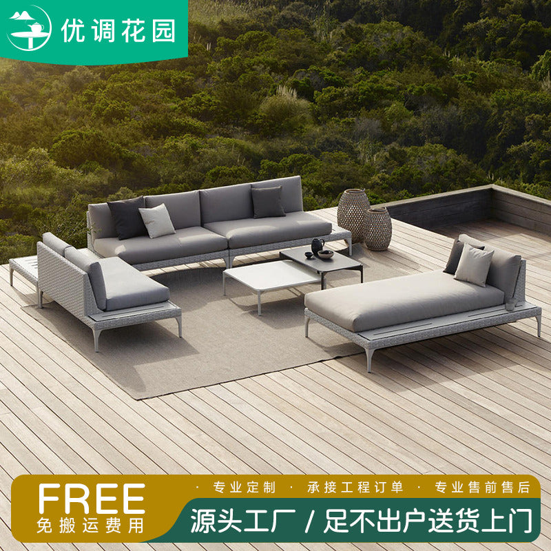 户外藤编沙发套装组合室外休闲庭院防水防晒阳台露台户外家具 岩板长茶几 组合