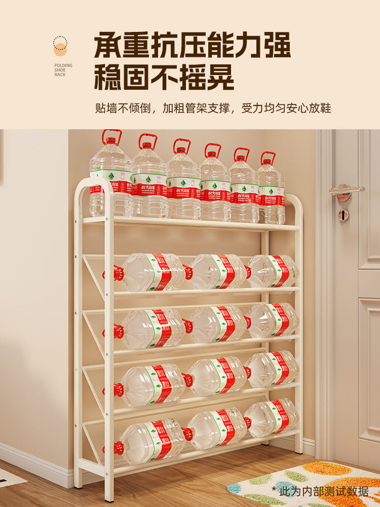 钢制鞋架家用门口入户简易新款2025爆款收纳省空间金属多层窄鞋柜 汉玉白-三层50cm