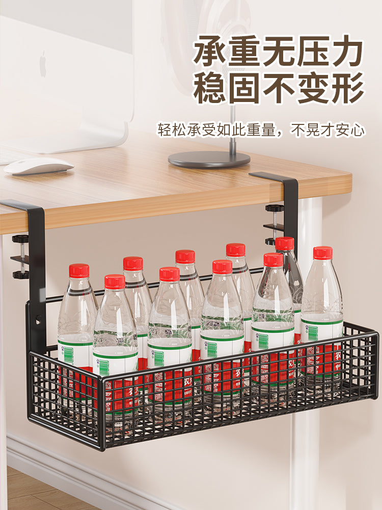 办公室桌下收纳神器小工位置物架书桌旁悬挂式挂篮桌底桌边免打孔 黑色大号【可调节】