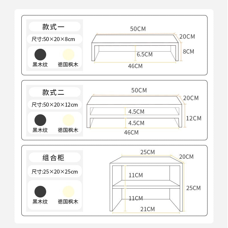 倍方电脑显示器增高架办公室桌面收纳支架笔记本置物架屏幕托架 双层黑木纹