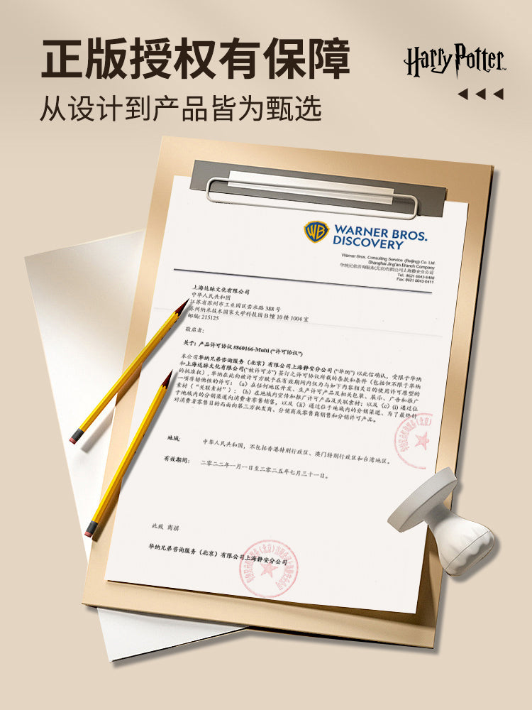 哈利波特圆形地毯电脑椅子垫摇摇椅地垫电竞椅客厅卧室沙发床边毯 烈火狮魂圆形 【超纤细绒版】直径120cm