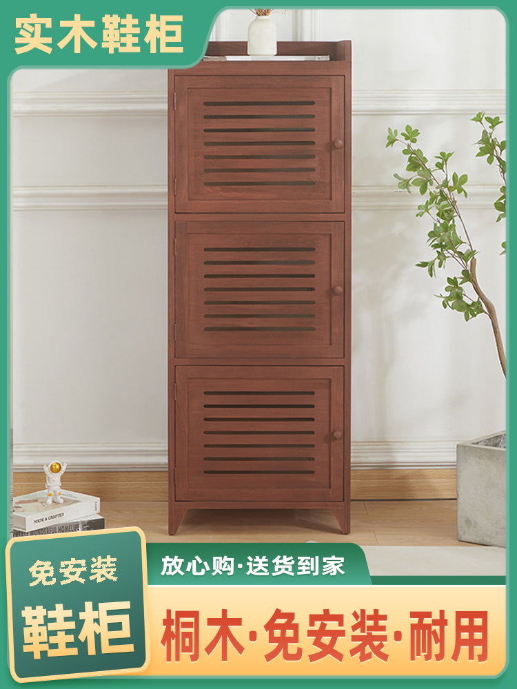 实木鞋柜家用门口立式多层鞋架子带门窄高储物柜玄关收纳柜免安装