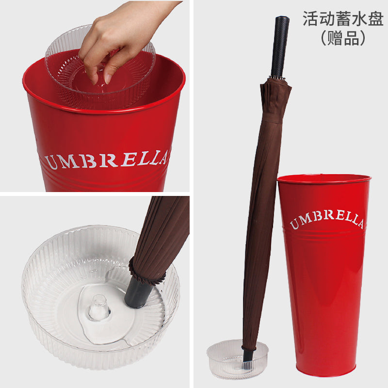 雨伞桶北欧收纳桶创意雨伞架雨伞收纳架框家用伞架省空间简约 奶油白