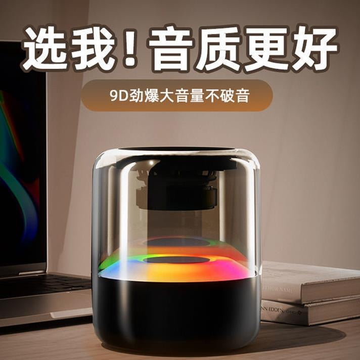 蓝牙音箱无线小音响家用小型低音炮超重低音高音质车载电脑2025款