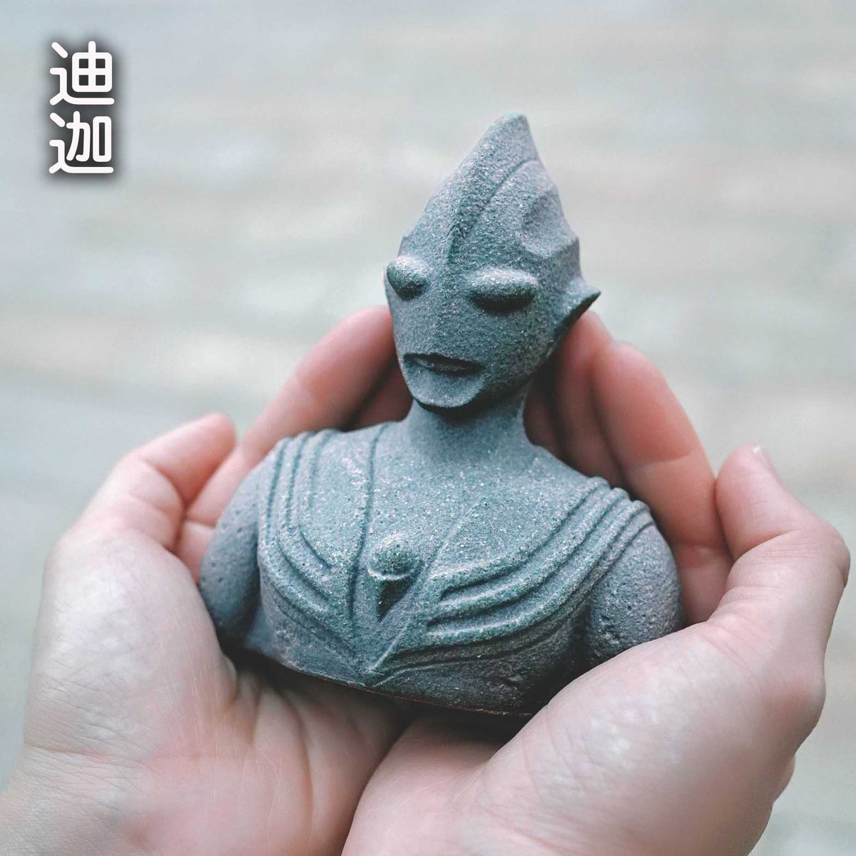 奥特曼沉水摆件鱼缸水族造景家居儿童礼物卡通装饰趣味景观庭院摆 迪迦半身像(小)
