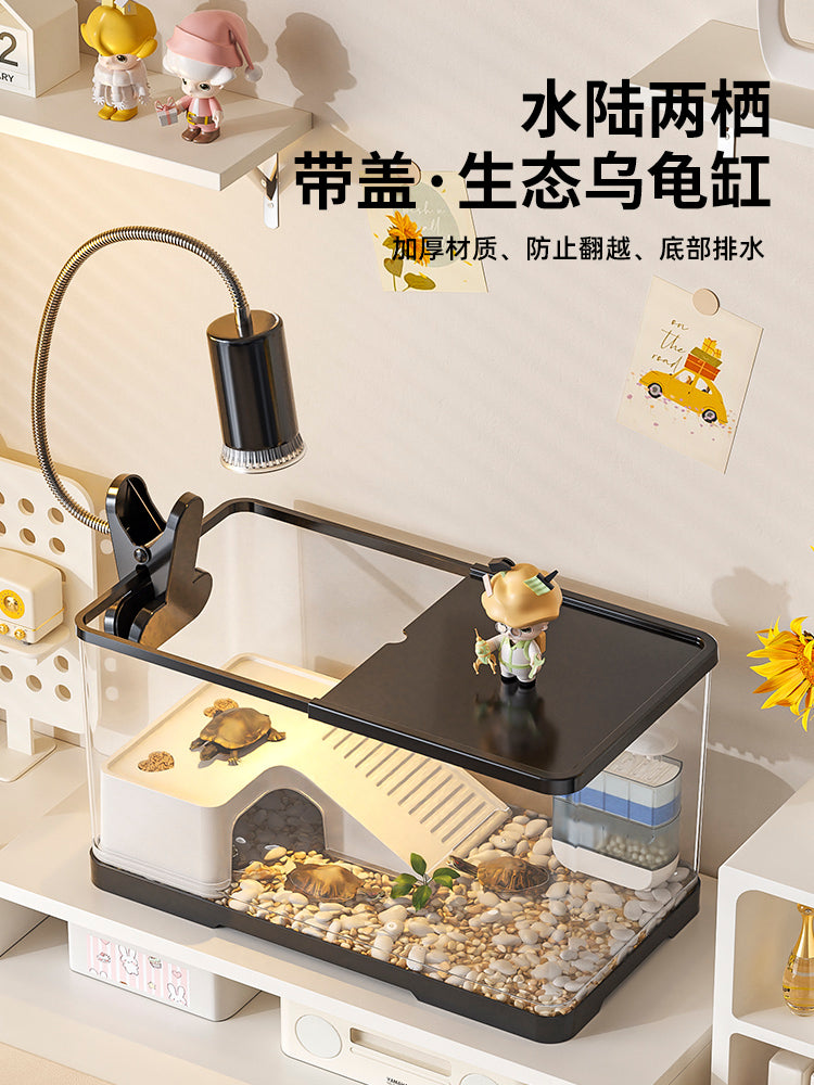 乌龟饲养缸生态造景全套带盖小型别墅爬台底部排水专用箱巴西龟缸 乌黑【造景套餐】 39x21.5x21cm