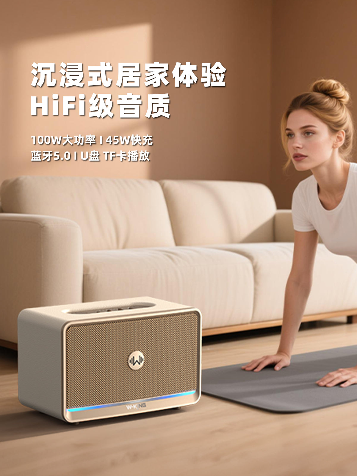 维尔晶H330家庭艺术礼品桌面蓝牙音箱HIFI级重低音大音量蓝牙音响 黑色