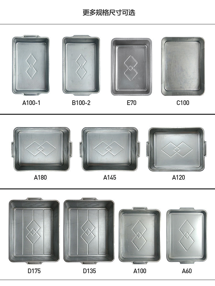 五金周转箱长方形螺丝收纳盒仓库金属铁皮零件盒铁箱工业用铁盒子 D135(外径537*409*140)有把手