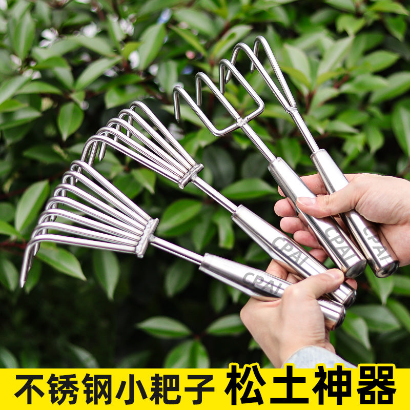 松土小耙子不锈钢松土专用神器翻土园艺工具除草翻地赶海种花工具