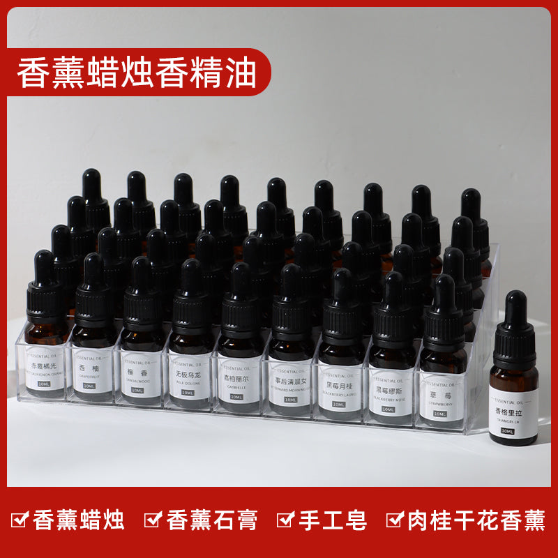 香薰蜡烛香精油DIY手工自制蜡烛材料石膏扩香油溶性香料持久留香 其他香调 【茉莉】10ML