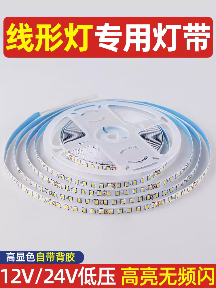 12v24v红光led灯带自粘户外防水cob红色喜庆节日氛围线形灯软灯条