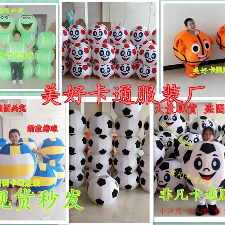 成人儿童足球篮球道具卡通服装乒乓球排球网球学校运动会表演服现