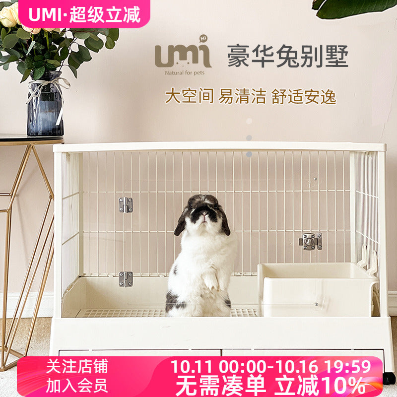 Umi兔笼 豪华别墅大号兔子笼子亚克力家用室内专用豚鼠宠物笼85