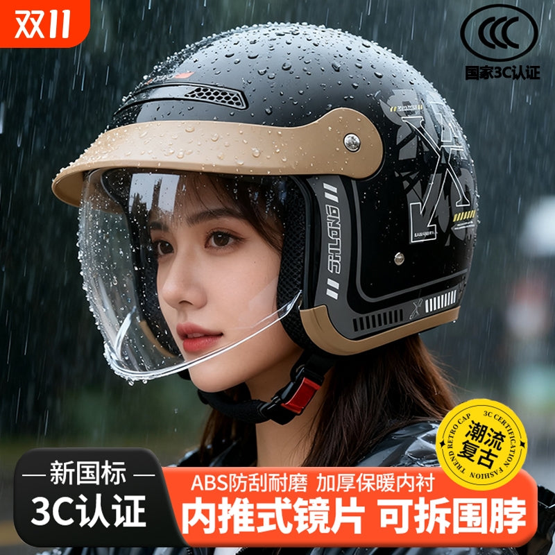 2025新款3C认证电动车头盔男女士安全四季通用冬季半盔保暖安全帽