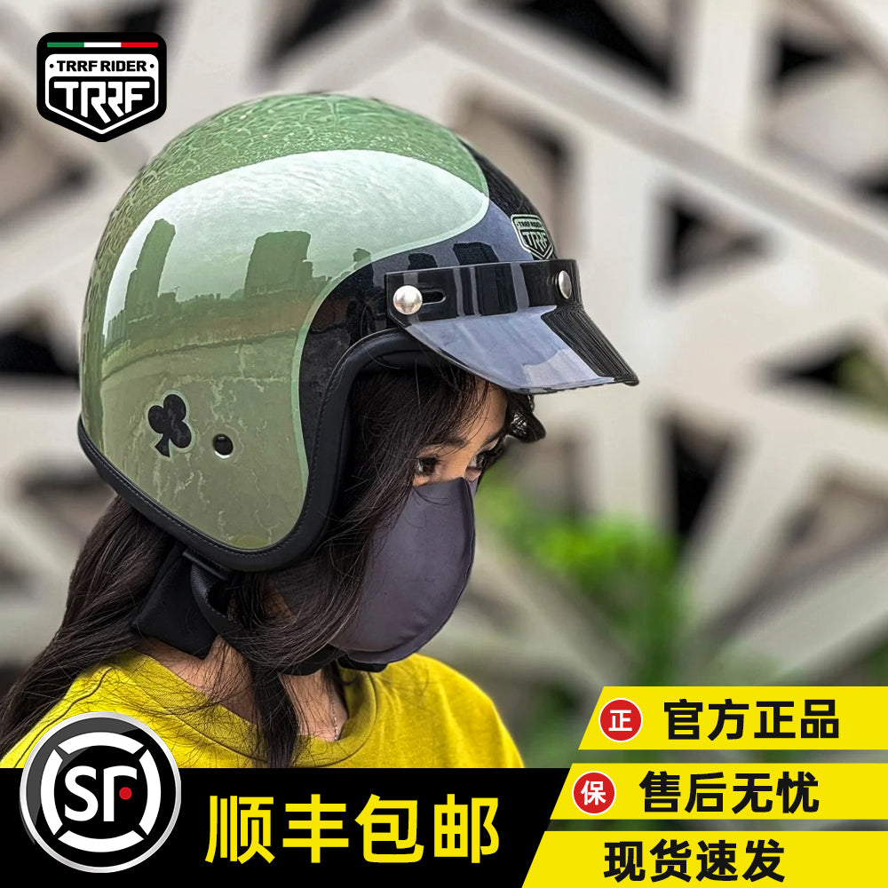 意大利TRRF复古半盔碳纤维男女摩托车头盔四分之三巡航踏板3c认证